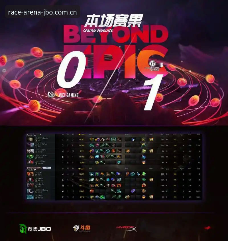 JBO竞博平台使用教程：从下载到畅享赛事的完整操作指南